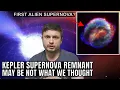 Download Lagu Study Suggests Kepler Supernova Was Alien...Came From a Different Galaxy