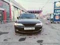 Santiz - Забытый бала