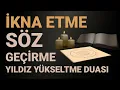 Download Lagu İKNA ETME SÖZ GEÇİRME VE YILDIZ YÜKSELTME DUASI RİTÜELİ
