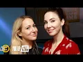 Douchey Guys on Dating Apps feat Whitney Cummings - You Up w Nikki Glaser August 27 2019