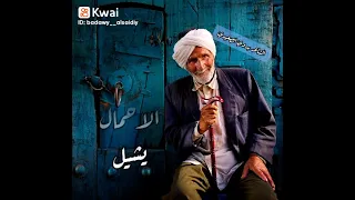 ٨ أبريل ٢٠٢٢ 