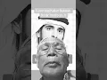 25 Agustus 2025