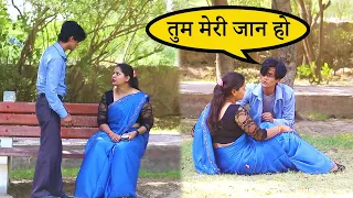Shaan