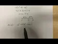 Unit 5 FRQ Part B AB