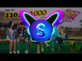 ແພງອ້າຍ  แพงอ้าย  SOPHANA x Nutdao x MildMint x แบกือ BiGYAI OFFICIAL MV societics bass boost
