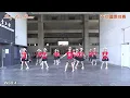 2-Stepping Around│Line Dance by Michelle Wright (USA)│Demo & Walk Through║步履蹣跚│排舞│含導跳║4K