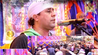 الشيخ هاني البسيوني يا ست يا ام العواجز يا امي علينا حني 