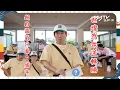 Download Lagu #Running Man🏃🏻｜世燦為求逆轉勝 題目霸氣只看2個字｜第664集｜逢周一緊貼韓國上架
