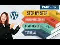 WordPress Theme and Plugin Development Advanced Tutorial Part 14