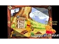 Download Lagu [FR] Nostalgie avec MDB/ Winnie l'Ourson et l'Arbre à Miel #1