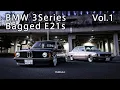 - BMW E21 Modern Interpretation in TOKYO