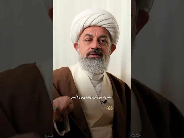 حالت خوب می‌شه