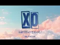 Download Lagu ENHYPEN \