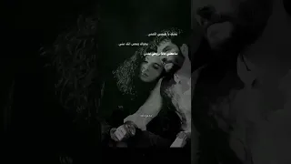 حالات واتساب وانستغرام للحبيب بحب الحب إلي جمعنا 