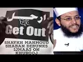 Lagu SHAYKH MAHMOUD SHABAN DEBUNKS IJMAA3 ON KHUROOJ