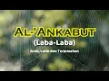 Download Lagu Surat Al Ankabut Lengkap dengan Terjemahan