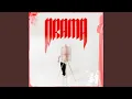 DRAMA