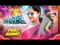 Download Lagu RAJOLE RAILU BANDI FULL SONG || LATEST FOLK SONG 2025 || MADHURI RATHOD || PRABHA || JAABILI STUDIOS