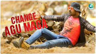 change agu maga stars king raghu rakesh acharya karthik jamadagni a2 entertainment