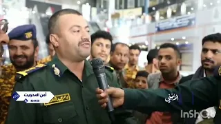 سبب هجوم الرياشي وعصابتة على سما مول  سبب هجوم الرياشي وعصابتة على سما مول