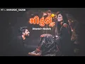 Download Lagu મીઠુડી😘Mithudi | Gujarati Lofi Song⚡ Slowed+Reverb Song | Rinku Bharwad / Milan Bharwad| Lofi Song 🌠