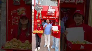El Desouky Offer 10 Burgers Or Chicken For 200 Pounds  El Desouky Offer 10 Burgers Or Chicken For 200 Pounds