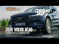 Volvo Cars Of Worcester - Your Local Volvo Dealer