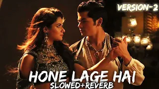 aladdin naam to suna hoga hone lage hai ye silsile aankhon ke slowed reverb song version 2