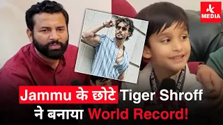 jammu ka chota tiger shroff