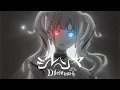 Download Lagu DECO*27 - ジレンマ feat. 初音ミク