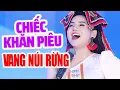 Download Lagu Đây mới là phiên bản CHIẾC KHĂN PIÊU sôi động nhất VỊNH BẮC BỘ - Giọng hát cất lên cả xóm đến nghe