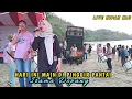 Download Lagu HARI INI IRAMA DOPANG MAIN DI PINGGIR PANTAI NIPAH KLU | SUARE LANGAN 2025