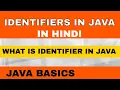 What is identifier in java In Hindi identifiers in Java