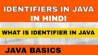 What is identifier in java In Hindi identifiers in Java