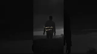 ارتاح وعيش   أليسا   دندنها