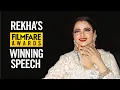 Download Lagu Rekha’s Lifetime Achievement Award Speech | Rekha Birthday Special | Filmfare Awards