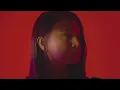 Rossa - Lupakan Cinta (Official Lyric Video)