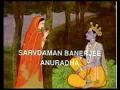 Download Lagu Shri Krishna charitam. Shri Krishna serial end song HD