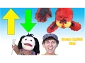 Up Down Song Learn English Kids Preschool Kindergarten Learn English