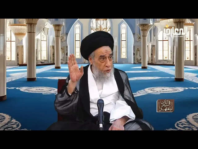 ⁣رواية الحسن بن علي الوشاء عن الرضا-عليه السلام-في النهي عن المقدمات القريبة للعبادات-السيد صباح شبر 