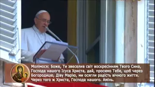 "Ми всі покликані свідчити, що Ісус живе!"