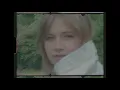 Grey Skies - Kate Bollinger