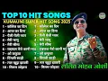 Download Lagu Lalit Mohan Joshi Hits Songs | Kumauni Songs| Lalit Mohan Joshi Jukebox Song | Hits Uttarakhand