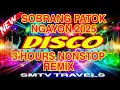 Download Lagu 💥DISCO REMIX💫SOBRANG PATOK NGAYON 2025🔥3 HOURS NONSTOP REMIX 