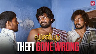 When a Simple Theft Turns Into Chaos! | Subramaniapuram | Jai | Sasikumar | Sun NXT