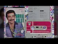 Hakkı Bulut Son Mektup (Türküola Kaset Kaydı 1983)