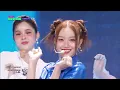 XG, NEW DANCE [THE SHOW 230829]