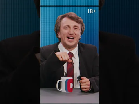 Важнейшая новость #пвн #53 #exile #сатир #дорохов #кошкина #mediumquality