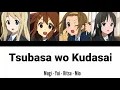 Download Lagu K-ON \