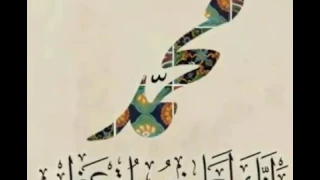 تفداك عيني  بدون ايقاع  دندنها